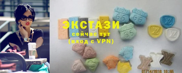 MESCALINE Дмитровск