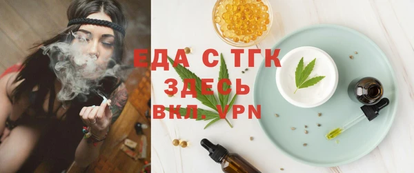 наркотики Вязники