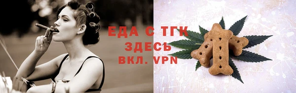 наркотики Вязники