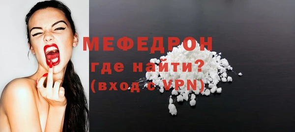наркотики Вязники