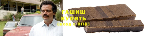 хмурый Горняк