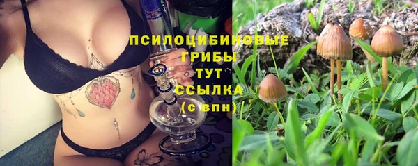 наркотики Вязники