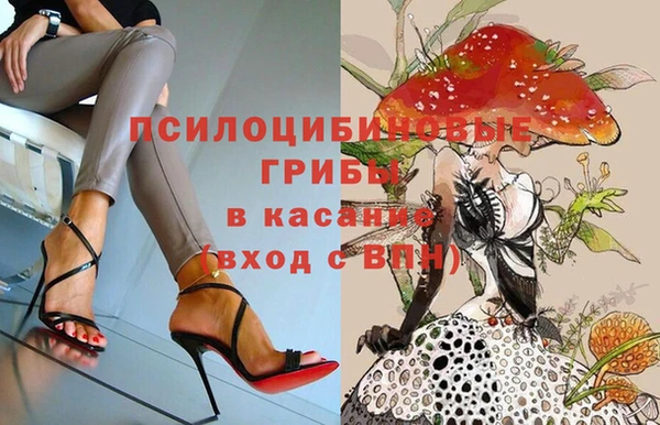 наркотики Вязники