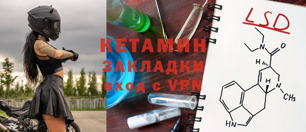 mdma Дмитров