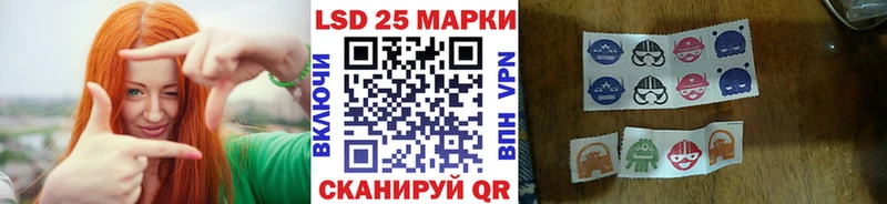 Марки NBOMe 1,8мг  Дедовск 